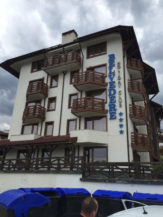 Belvedere Holiday Apartment Bansko Luaran gambar
