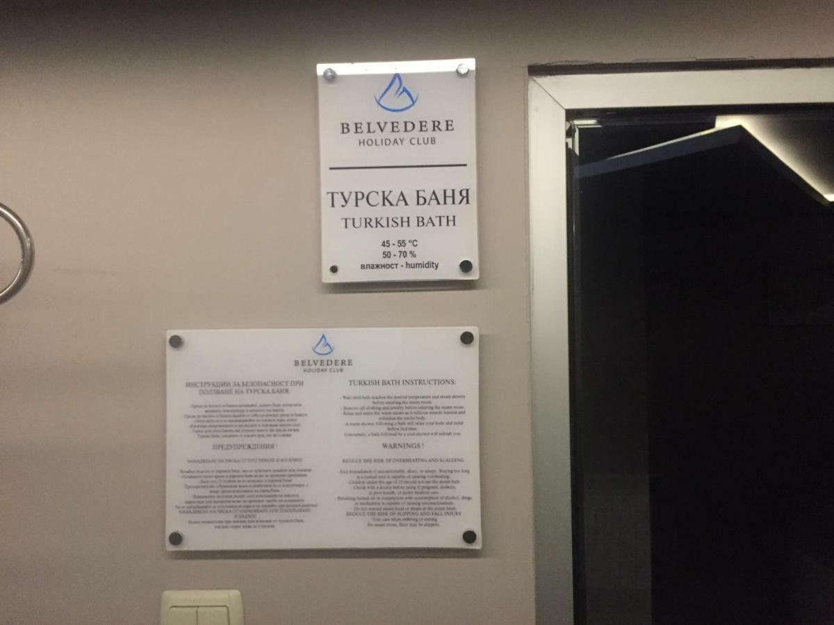Belvedere Holiday Apartment Bansko Luaran gambar