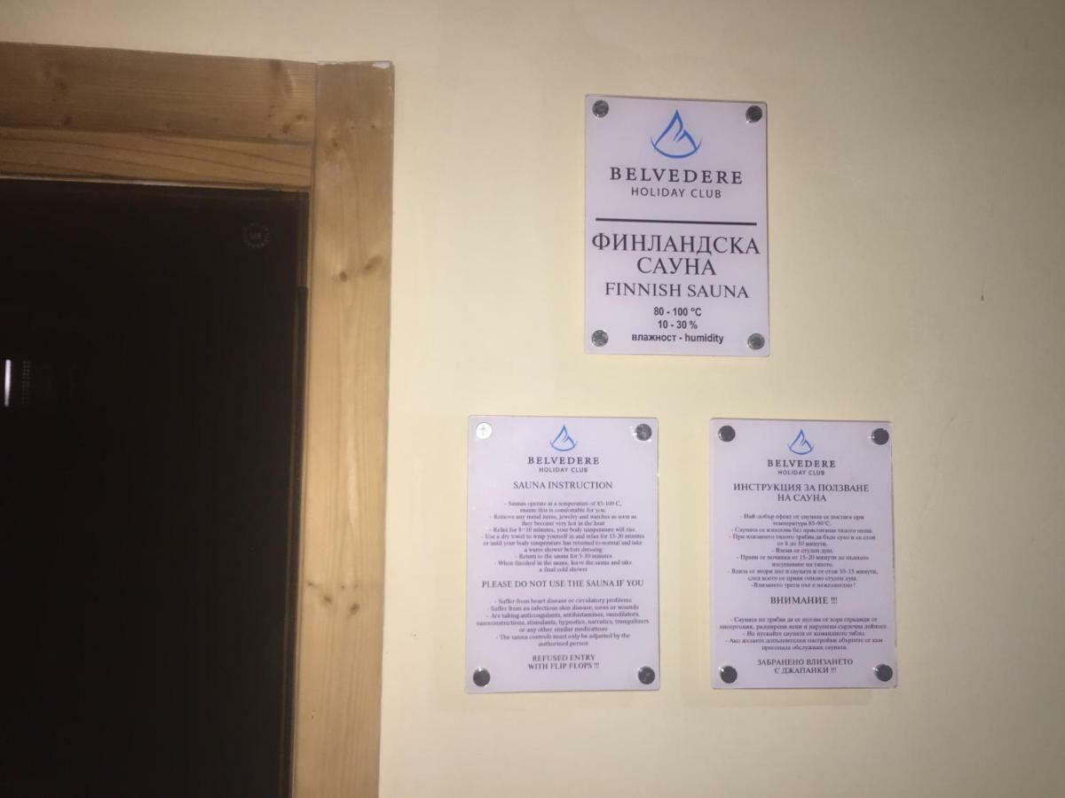 Belvedere Holiday Apartment Bansko Luaran gambar